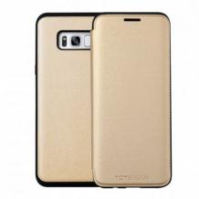 Луксозен кожен калъф Flip тефтер TOTU Design Acme Series за Samsung Galaxy S8 G950 - златист