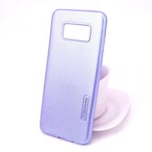 Силиконов калъф / гръб / TPU MOTOMO за Samsung Galaxy S8 Plus G955 - син / релефен