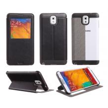 Луксозен кожен калъф Flip Cover S-View Kalaideng KA Series за Samsung Galaxy Note 3 N9000 / Note 3 N9005 - черен