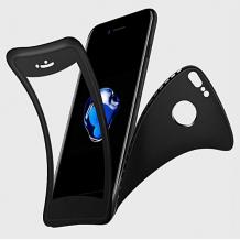 Луксозен силиконов калъф / гръб / TPU Auto Focus 360° + Nano Glass Protector за Samsung Galaxy S8 G950 - черен / имитиращ кожа / лице и гръб