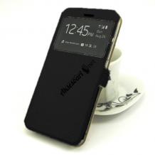 Кожен калъф Flip тефтер S-View със стойка за Samsung Galaxy J5 J500 - черен / ромбове / Flexi