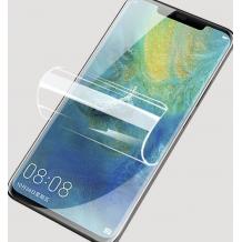 Удароустойчив извит скрийн протектор / 3D Nano Full Cover Pet / за Samsung Galaxy Note 10 Plus N975 - прозрачен