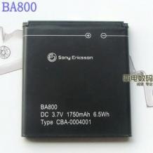 Оригинална батерия за Sony Xperia S / Sony Xperia T 1750 mAh BA800
