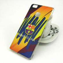 Луксозен твърд гръб за Huawei P9 - FC Barcelona / многоцветен