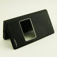 Кожен калъф Flip тефтер S-View New Face за Sony Xperia M5 - черен / Flexi