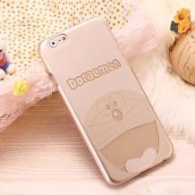 Твърд гръб / капак / за Apple iPhone 6 / iPhone 6S - златист / Doraemon