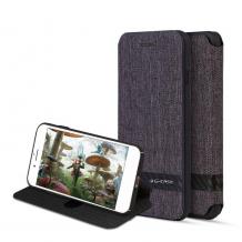 Луксозен кожен калъф Flip тефтер със стойка G-Case Funky за Samsung Galaxy Note 9 - сив