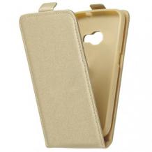 Кожен калъф Flip тефтер Flexi със силиконов гръб за Apple iPhone 5 / iPhone 5S / iPhone SE - златист