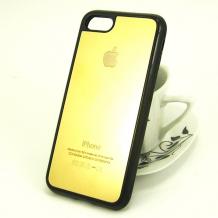 Луксозен стъклен твърд гръб за Apple iPhone 7 / iPhone 8 - златист