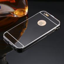 Луксозен алуминиев бъмпер с твърд гръб за Apple iPhone 5 / iPhone 5S / iPhone SE - черен / огледален