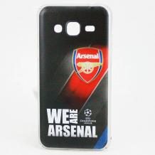 Твърд гръб за Samsung Galaxy J5 j500 - We Are Arsenal