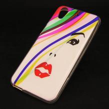 Силиконов калъф / гръб / TPU за HTC Desire 650 - цветен / женско лице
