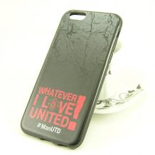 Ултра тънък силиконов калъф / гръб / TPU Ultra Thin Case за Apple iPhone 6 / iPhone 6S - тъмно сив / Whatever I Love United