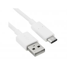 Оригинален USB кабел Type C за Huawei P30 - бял