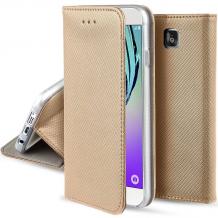 Кожен калъф Magnet Case със стойка за Samsung Galaxy J7 2017 J730 - златист