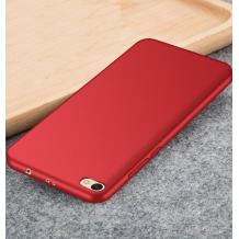 Силиконов калъф / гръб / TPU за Xiaomi RedMi Note 5A - тъмно червено