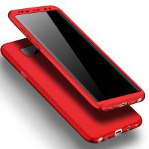 Твърд гръб Magic Skin 360° FULL за Samsung Galaxy Note 8 N950 - червен