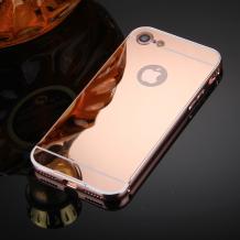 Луксозен алуминиев бъмпер с твърд гръб за Apple iPhone 5 / iPhone 5S / iPhone SE - Rose Gold / огледален