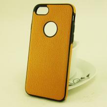 Луксозен силиконов калъф / гръб / TPU New Face за Apple iPhone 7 - оранжев / имитиращ кожа