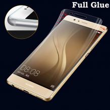 3D full cover Tempered glass Full Glue screen protector Huawei Mate 10 Lite / Извит стъклен скрийн протектор с лепило за Huawei Mate 10 Lite - прозрачен