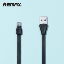 Оригинален Micro USB кабел REMAX RC-028m / Micro USB Charging Data Cable за Samsung, Huawei, LG, HTC, Sony, Lenovo, Alcatel и други - черен