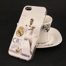 Луксозен силиконов калъф/ гръб / TPU за Apple iPhone 5 / iPhone 5S / iPhone SE - Ronaldo CR7