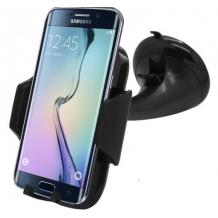 Стойка за кола за Samsung S26 FE - черна