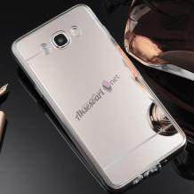 Луксозен силиконов калъф / гръб / TPU за Samsung Galaxy J3 / Galaxy J3 2016 J320 - сребрист / огледален