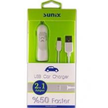 Зарядно за кола SUNIX DC 12V - 24V / 2.1A + iOS (iPhone) usb кабел - бяло