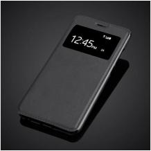 Луксозен кожен калъф Flip тефтер S-view със стойка за Samsung Galaxy S9 PLUS  G965 - Flexi / черен
