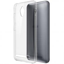 Ултра тънък силиконов калъф / гръб / TPU Ultra Thin за Asus Zenfone Go ZC451TG (4.5) - прозрачен