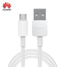 Оригинален Micro USB 2.0 кабел за зареждане и пренос на данни за Huawei Y5p - бял