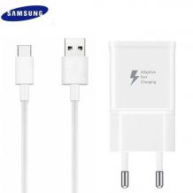 Оригинално зарядно 220V за Samsung Galaxy A51 Fast Charger / Type C - 2000 mAh