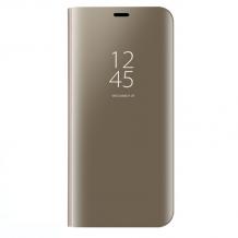 Луксозен калъф Clear View Cover с твърд гръб за Samsung Galaxy S7 Edge G935 - златист