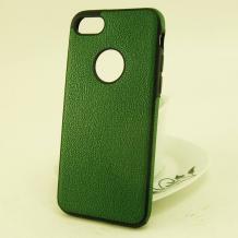 Луксозен силиконов калъф / гръб / TPU New Face за Apple iPhone 7 - зелен / имитиращ кожа
