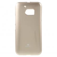 Луксозен силиконов калъф / гръб / TPU MERCURY i-Jelly Case за HTC One M10 - златист