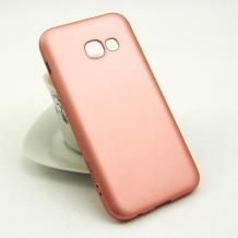 Луксозен силиконов калъф / гръб / TPU Mopal за Samsung Galaxy A3 2017 A320 - Rose Gold