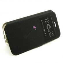 Кожен калъф Flip тефтер S-View със стойка за Samsung Galaxy C5 - черен / ромбове / Flexi