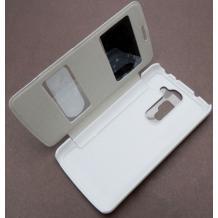 Калъф Flip Cover S-View за LG L Bello D331 - бял