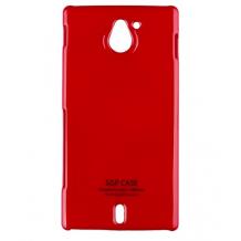 Заден предпазен капак /гръб/ SGP за Sony Xperia Sola - червен