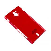 Заден предпазен капак /гръб/ SGP за Sony Xperia Sola - червен