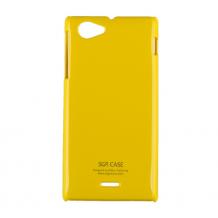 Заден предпазен твърд гръб / капак / SGP за Sony Xperia J ST26i - жълт