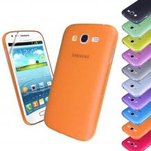 Ултра тънък заден предпазен твърд гръб за Samsung Galaxy Grand I9080 I9082 - оранжев мат прозрачен