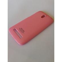 Заден предпазен твърд гръб / капак / SGP за HTC Desire 500 - розов