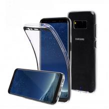 Силиконов калъф / гръб / TPU 360° за Samsung Galaxy S8 G950 - прозрачен / черен кант / 2 части / лице и гръб