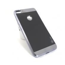 Луксозен силиконов калъф / гръб / TPU G-CASE за Huawei Honor 8 Lite - черен / сив кант