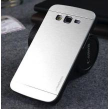 Луксозен твърд гръб MOTOMO за Samsung Galaxy J7 2016 J710 - сребрист