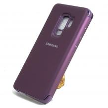 Луксозен кожен калъф Flip тефтер Samsung Galaxy S9 Plus G965 - лилав