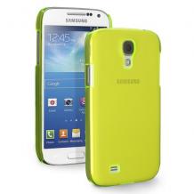 Силиконов калъф / гръб / TPU Cellular Line за Samsung Galaxy S4 Mini I9190 / I9192 / I9195 - зелен