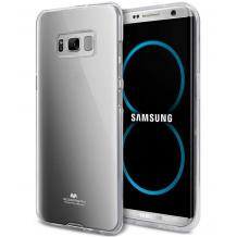 Луксозен силиконов калъф / гръб / TPU Mercury GOOSPERY Jelly Case за Samsung Galaxy Note 8 N950 - прозрачен